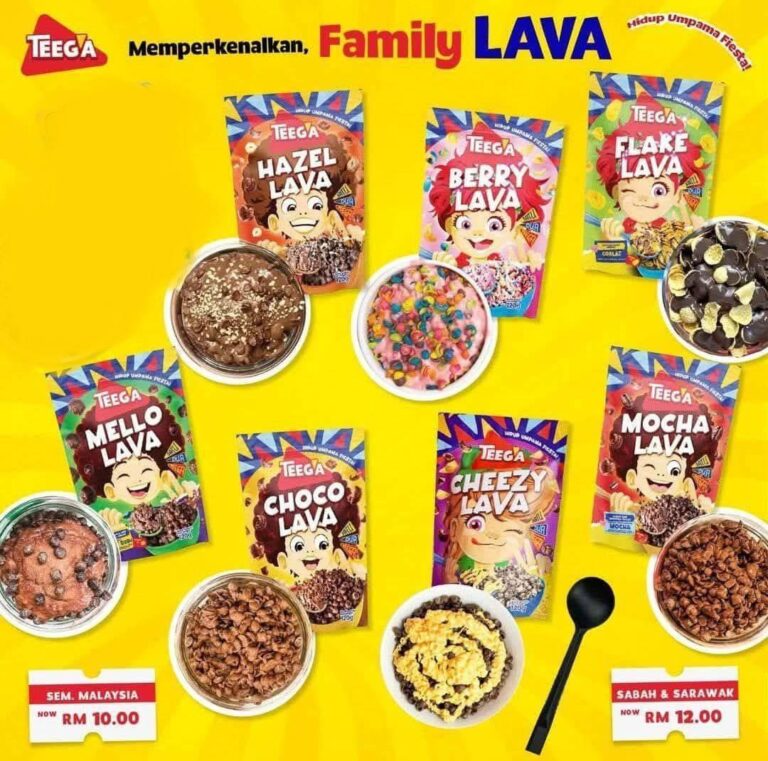Teega Lava